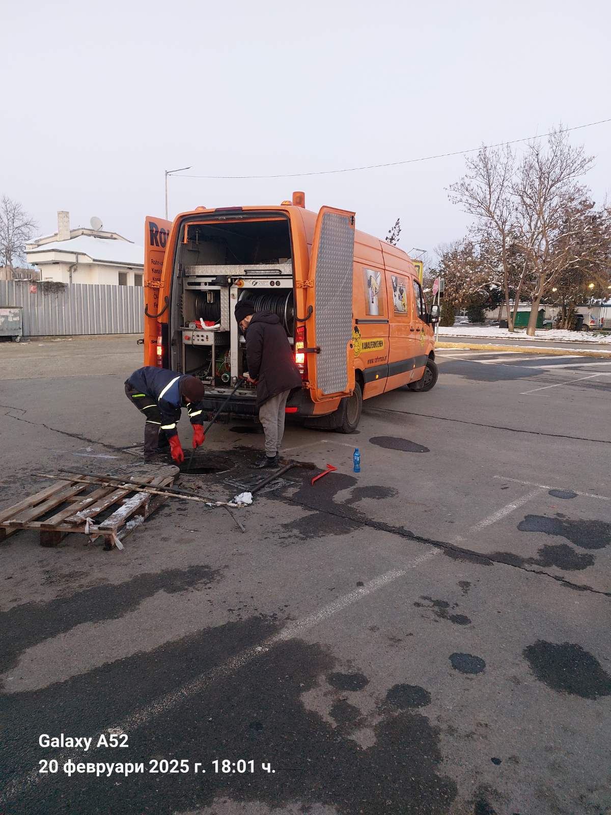 Машинно отпушване на канали Бургас